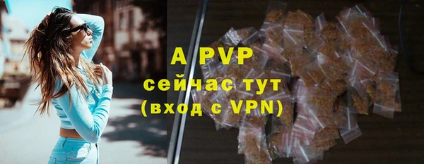 меф Баксан