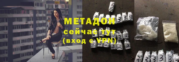 твердый Аркадак