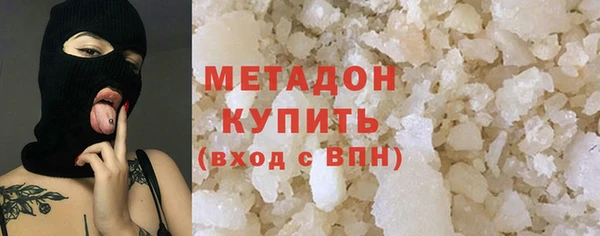 прущая мука Тихвин