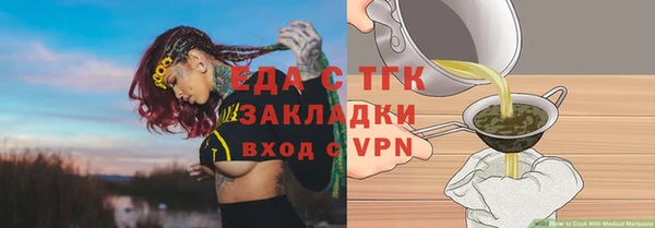 твердый Аркадак