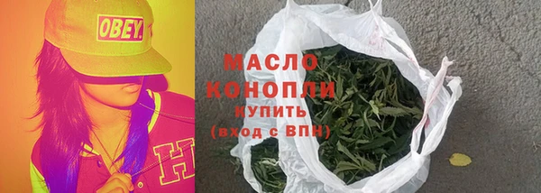 твердый Аркадак