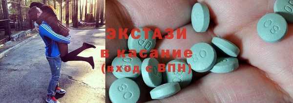 мескалин Балабаново
