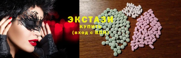 твердый Аркадак